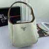 Prada Leather Shoulder Bag WW1BC127