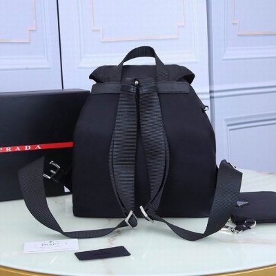 Prada Medium Nylon Backpack SHBZ811