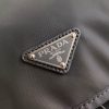 Prada Nylon Backpack PP2VZ13