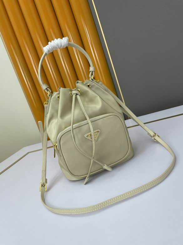 Prada Nylon Drawstring Bucket Bag WW1BH038