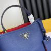 Prada Panier Tote Bag WW1BA213