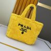 Prada Terry Tote Bag WW130