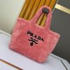 Prada Terry Tote Bag WW130