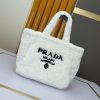 Prada Terry Tote Bag WW130