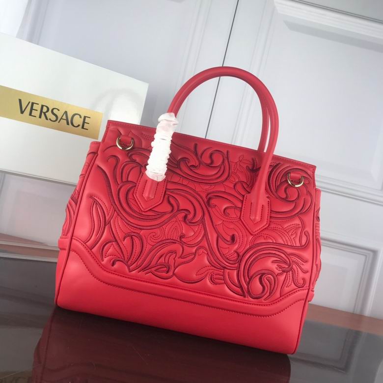 Versace Embroided Palazo Handbag WW7202
