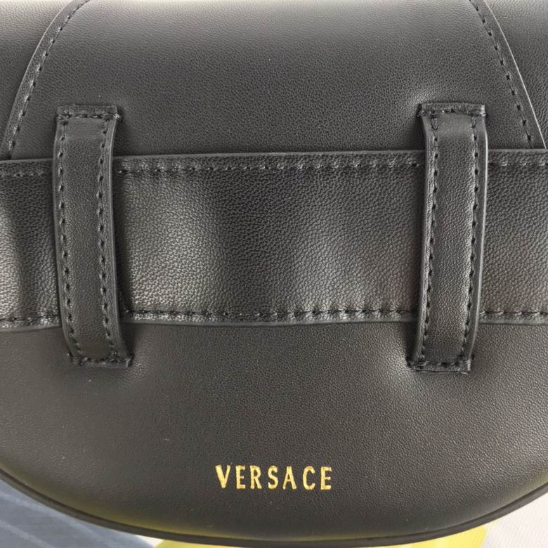 Versace Virtus Leather Belt Bag WWDV3G