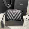 YSL Lou Quilted Leather Shoulder Bag CX52053