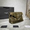 YSL Loulou Toy Leather Shoulder Bag BL577475