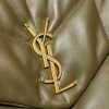YSL Loulou Toy Leather Shoulder Bag BL577475