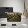 YSL Loulou Toy Leather Shoulder Bag BL577475