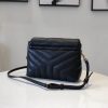YSL Loulou Toy Leather Shoulder Bag CX467072