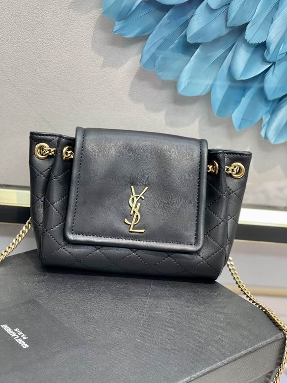 YSL Mini Nolita Leather Bag CX6727